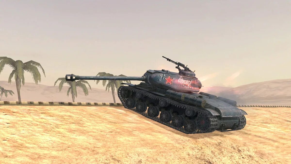 Бп блиц. Танк гром блиц. world of tanks blitz гром. ворлд оф танк блиц танк гром. гром вот блиц.