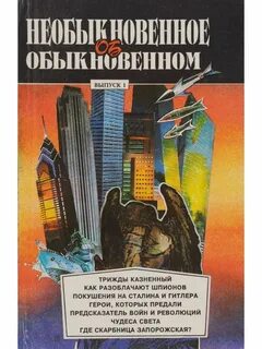 Книги харьков