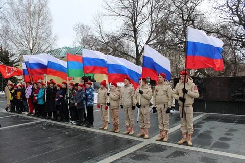 В апреле годовщина