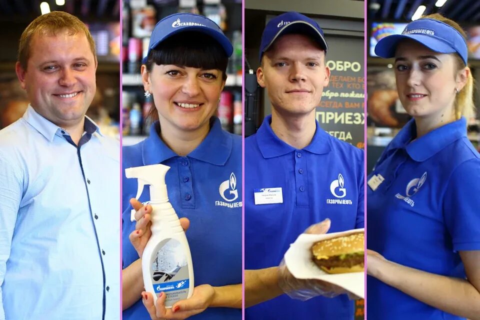 Оператор-кассир азс газпром. Оператор азс отзывы сотрудников. Форма оператора азс башнефть. Адина вэлян. Форма оператора азс газпромнефть.