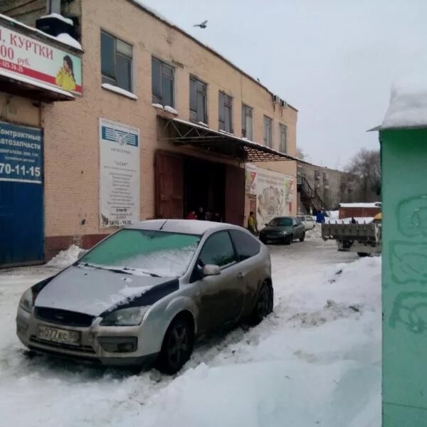 Нмаркет про пенза. Профмаркет пенза. Маркет. Нмаркет про пенза. Н маркет.