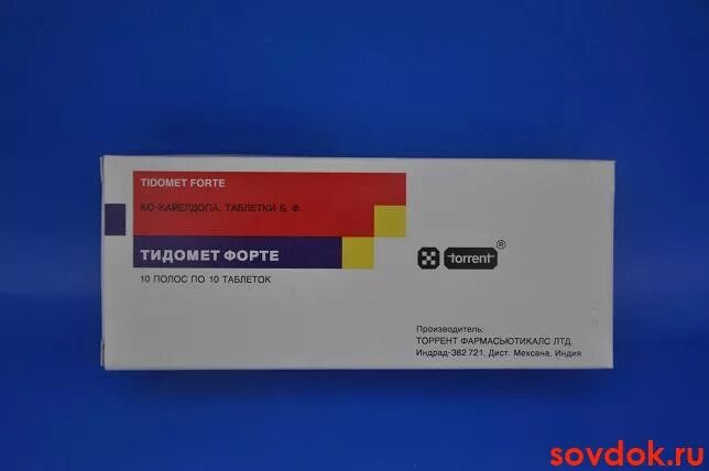 Тидомет форте 250 25. Тидомет 250 мг + 25 мг. Таблетки Титовит форте. Тидомет форте 100.