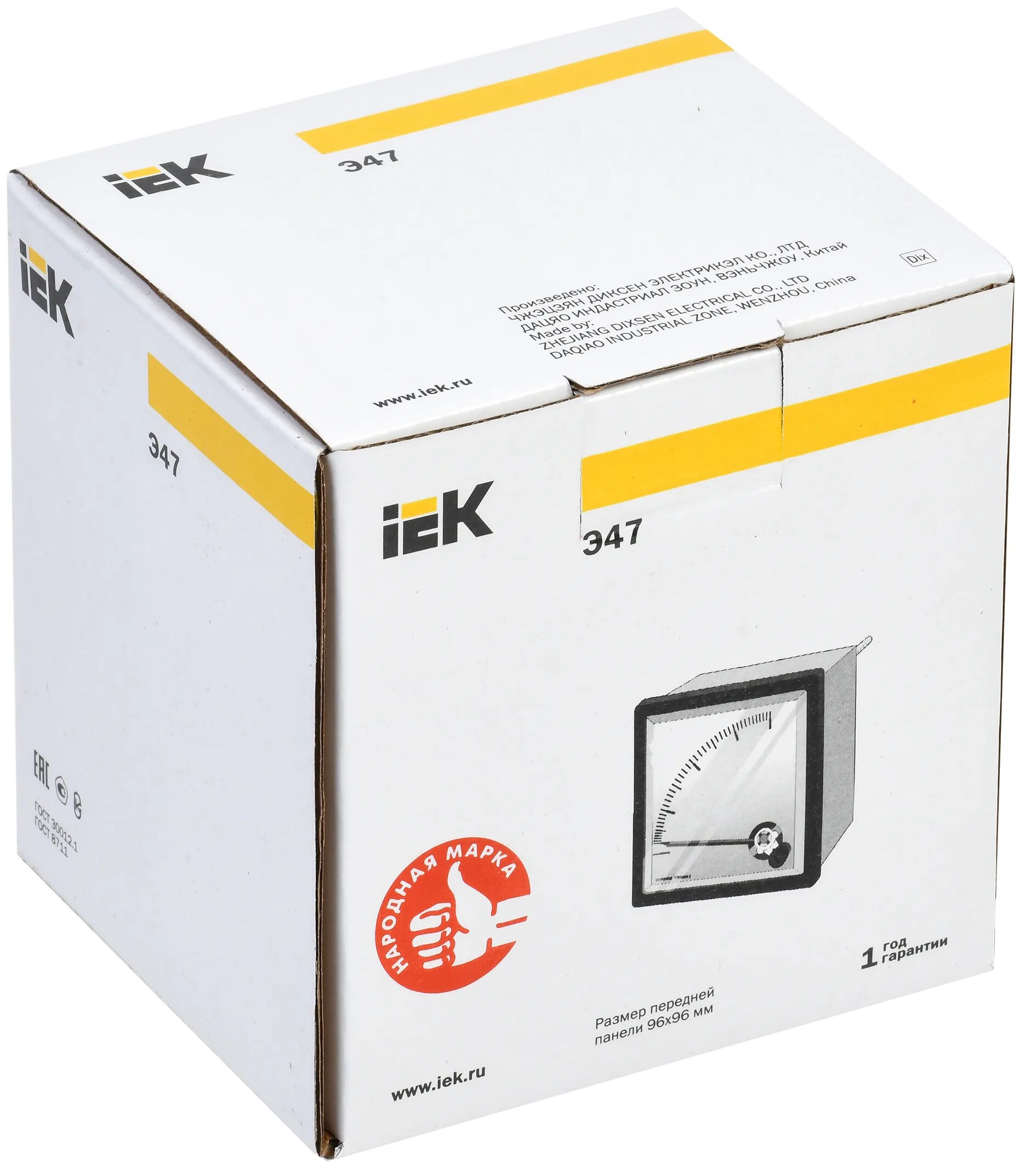 Iek э47. Вольтметр аналоговый э47 300в класс точности 1,5 72х72мм iek. амперметр э47 400/5а кл. точн. 1,5 72х72мм. iek вольтметр э47. амперметр э47, 300/5а кл.точн.1,5 72х72 мм.
