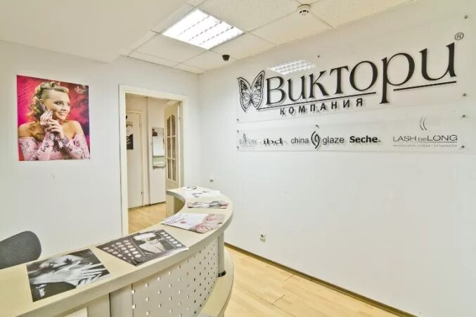 Виктори спб. Ла виктори. виктори студия маникюра. салон красоты ла виктори. ла виктори салон красоты спб.
