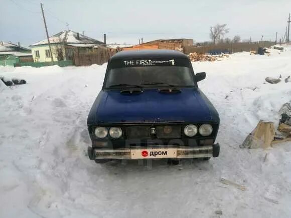 Белая ваз 2106 с прицепом. Авито ру курганская область. Авито курган авто. Ваз 2329 отделка кузова. Авито курганская область авто с пробегом частные объявления.