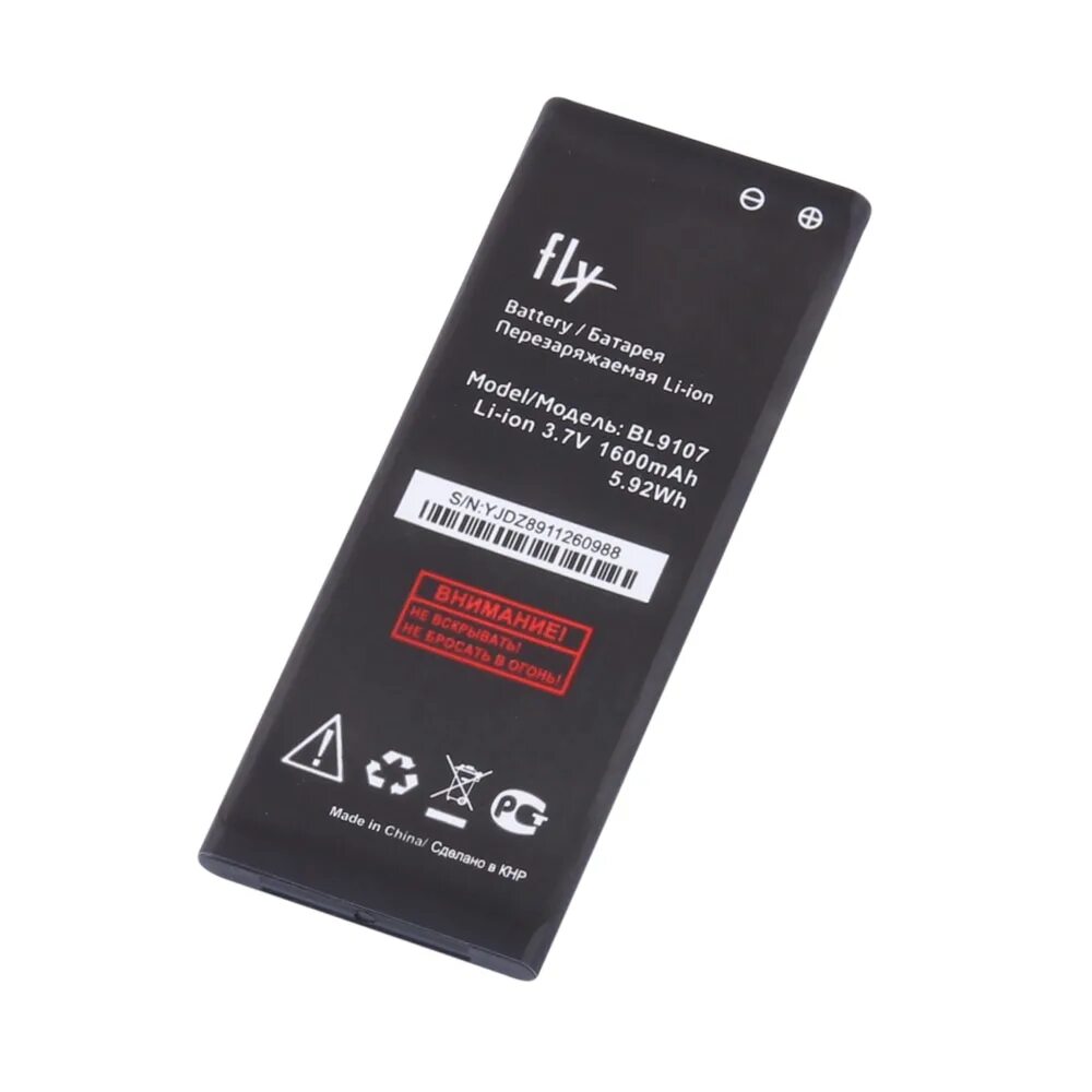 Fly battery. Аккумулятор bl9107 для Fly 5s. Батарейка для телефона Fly bl9106. Fly bl6422 батарея. Аккумулятор для телефона Fly bl6421.