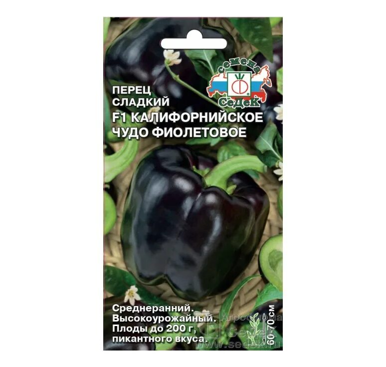 Семена перца чудо. Перец калифорнийское чудо красный. Семена перца чудо. Перец калифорнийское чудо желтое аэлита. Семена перца чудо.