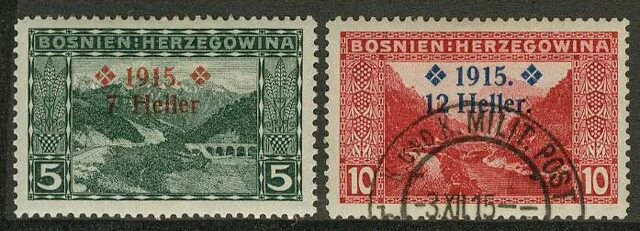 Марки оккупации. Босния австро венгрия. Босния австро венгрия. Марки крепости. Босния австро венгрия.