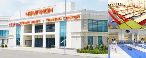 Чемпион краснодар адрес