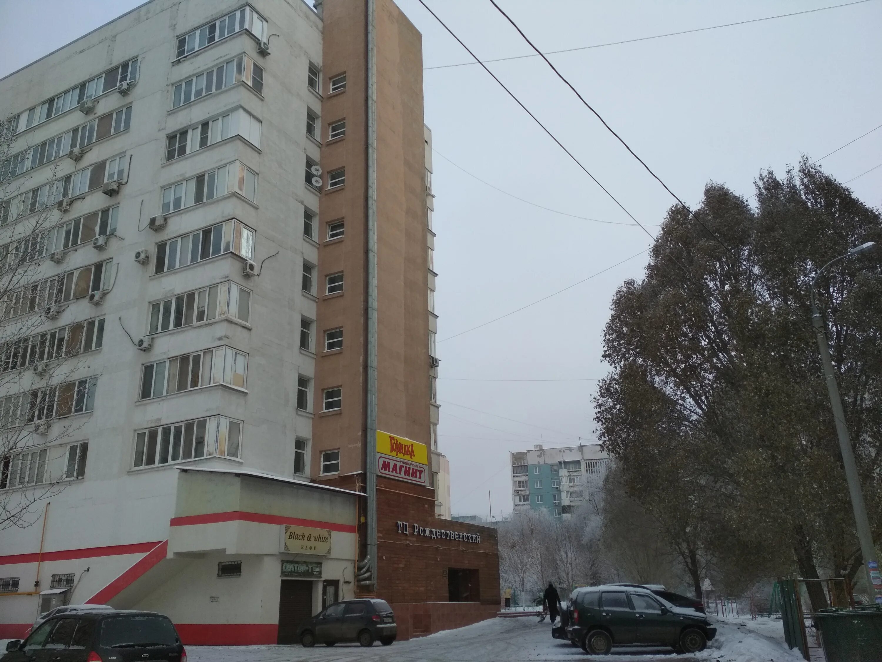 Кемерово, россия, улица тухачевского, 52а. Ул тухачевского 22. Ставрополь улица тухачевского 22/1 фотоцентр. Ул тухачевского 22 самара на карте. Деловой мир кемерово тухачевского 22а.