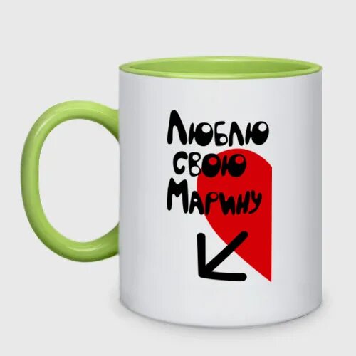 папа любимый алиса. надпись я люблю алису. майка я люблю алису. я люблю лилю. футболка ч люблю папу.