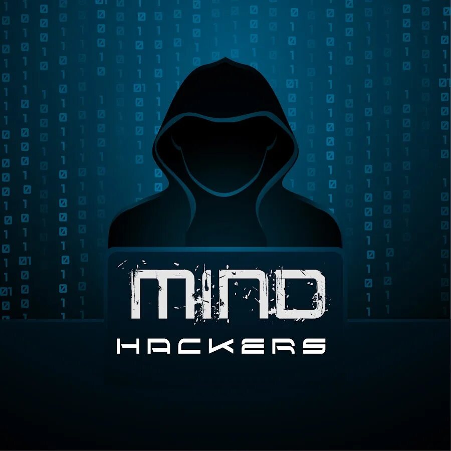 Hacking русский