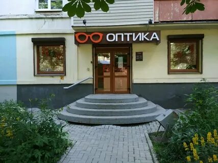 Оптиков 19