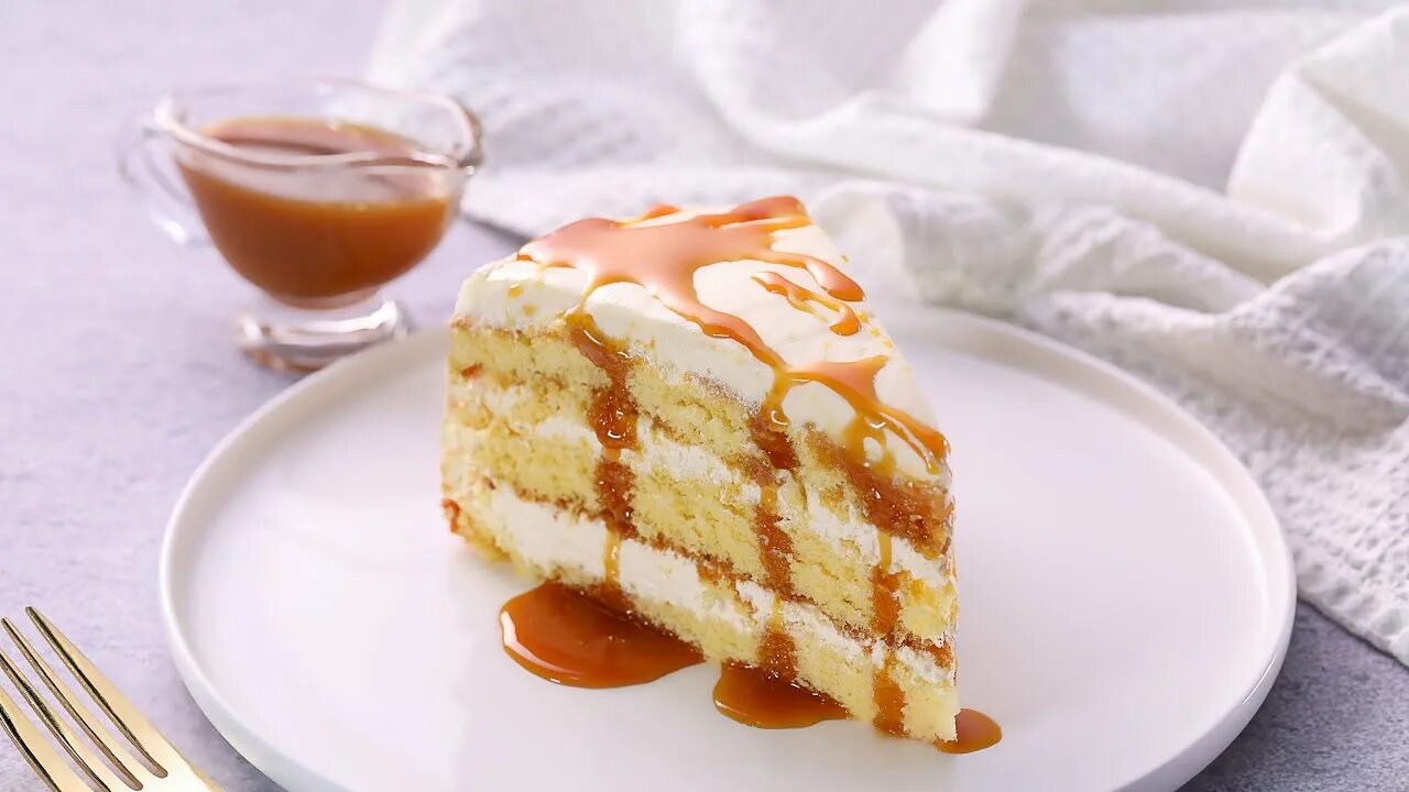 Sauce cake. Sauce cake