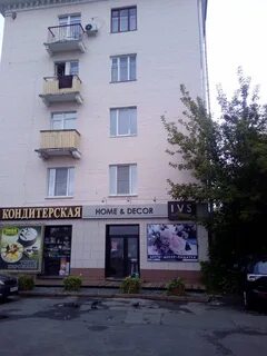 Бульвар победы 3