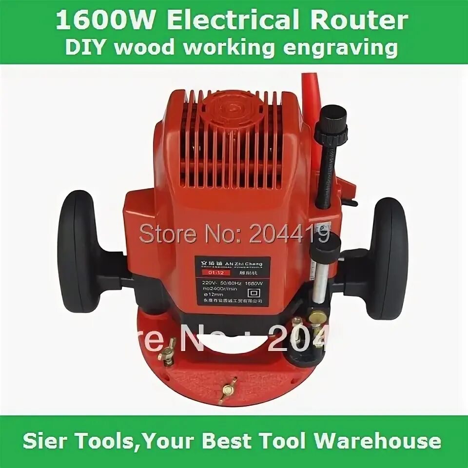 Снегоуборщик 1600. Electric Router. Electric Router saneyoo.