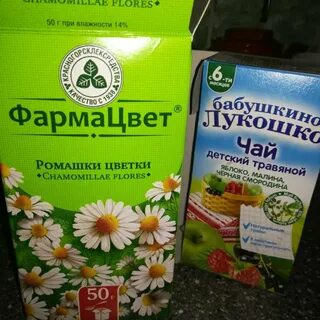 Как пить ромашку детям