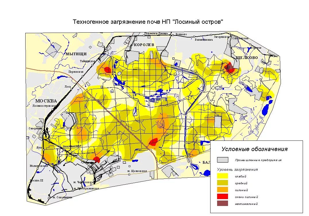 Загрязнение почв города