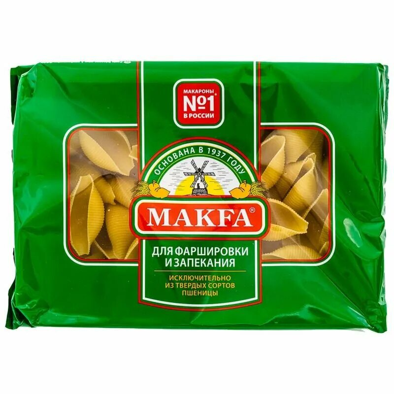 Ракушки макфа