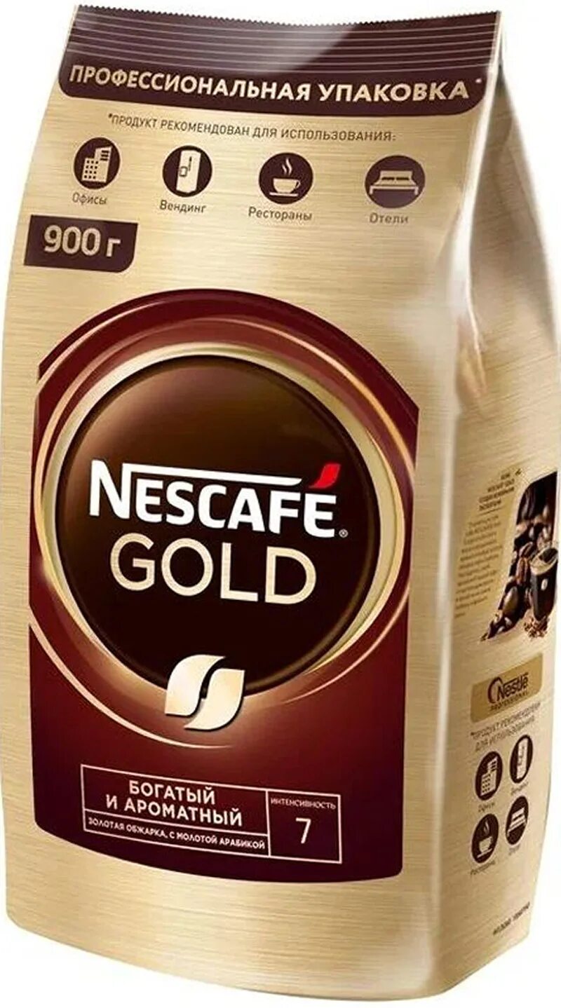 Nescafe Gold 900 гр. Кофе Нескафе Голд 900 гр. Нескафе Голд 750г. Сублимированный кофе Нескафе Gold 900. Кофе растворимый nescafe gold 900