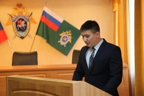 Сайт следком