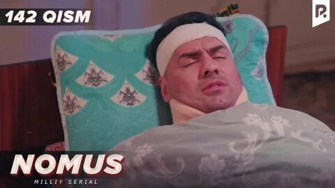 Номус узбек тилида
