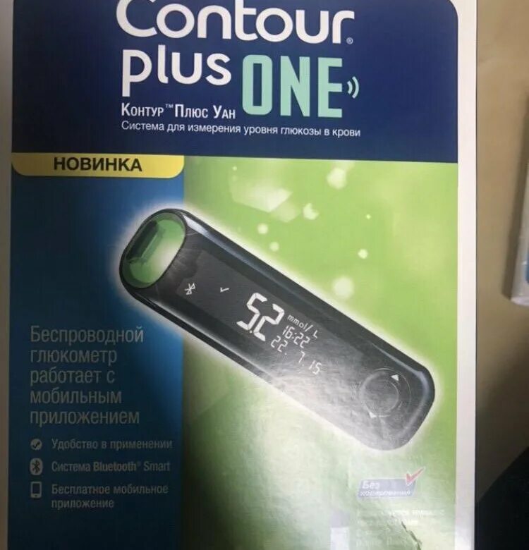 Contour plus one купить. Глюкометр контур плюс уан. Глюкометр контур плюс уан (Contour Plus one), 1 шт.. Counter Plus one глюкометр. Память глюкометра контур плюс уан.