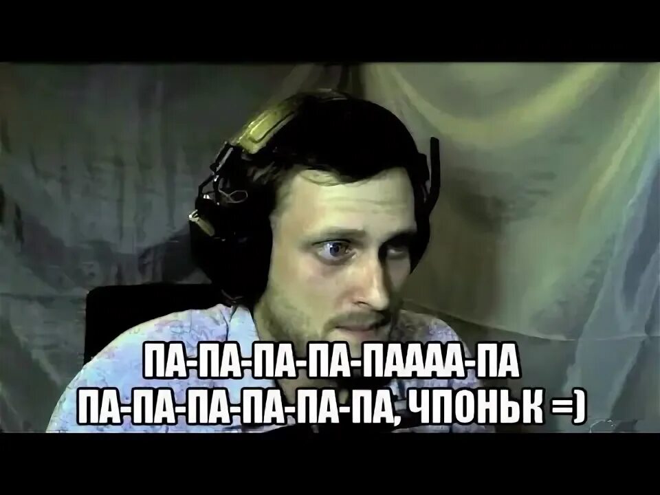 Песня папапапапа. Песня папапапапа. Папапапа па. Девочки поют с папой. Текст песни любимый папа.