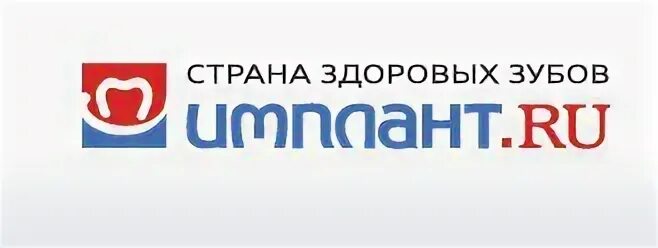 Www пр ru. "Имплант ИНЖИНИРИНГ" ООО. Имплант.ру стоматология Москва телефон. Имплант.ру улица розанова. Kleos логотип.