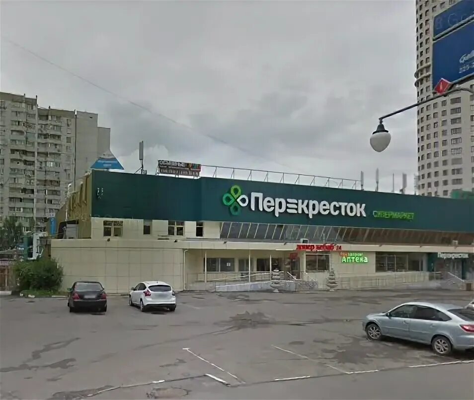 Ул. Ул. Намёткина, д. Вирид ярд ресторан казань. Намёткина, 3.