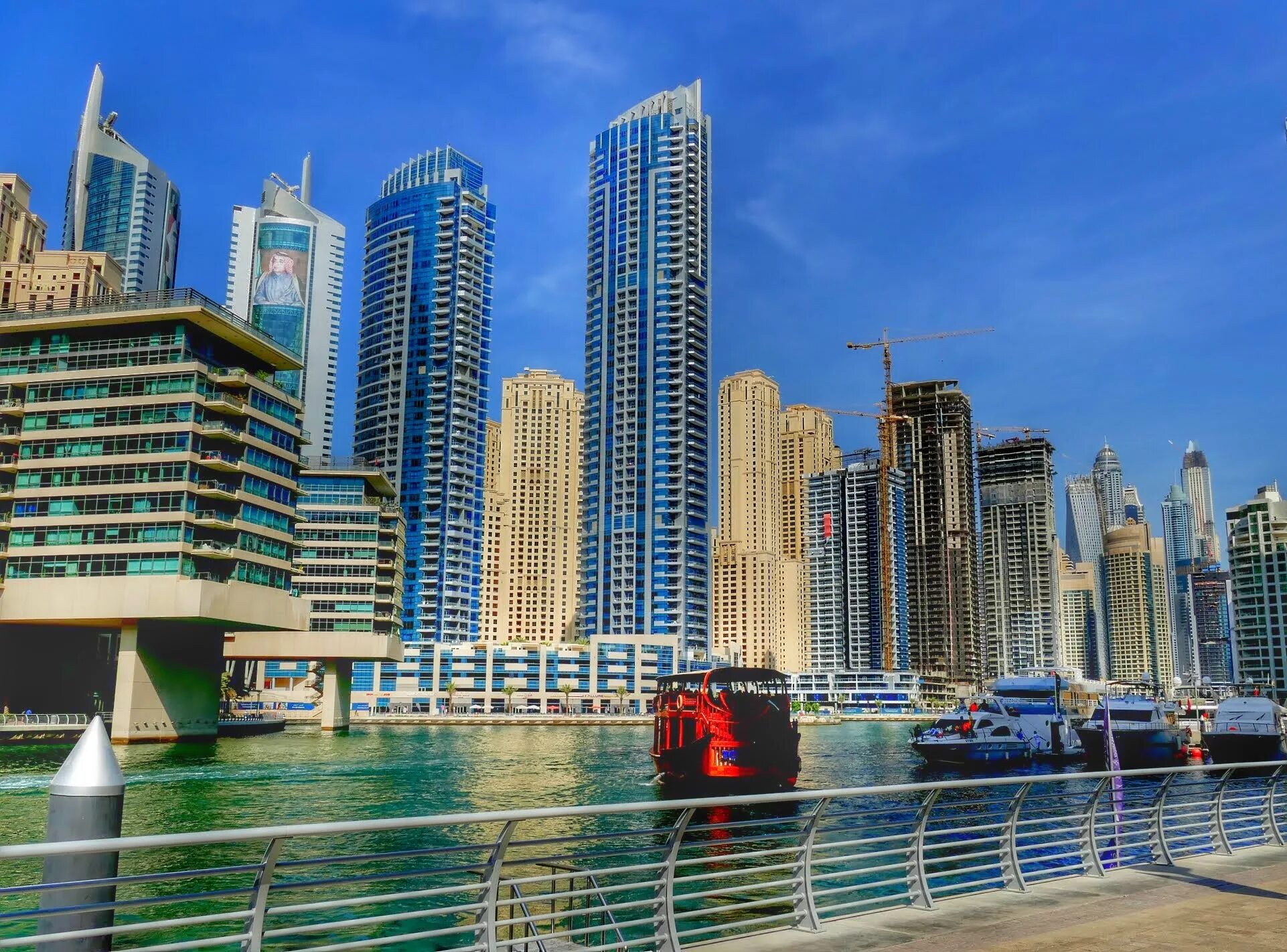 Dubai city center. Дубай Скайлайн. Сити Скайлайн Дубай.