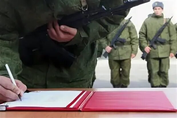Подписание контракта военнослужащим