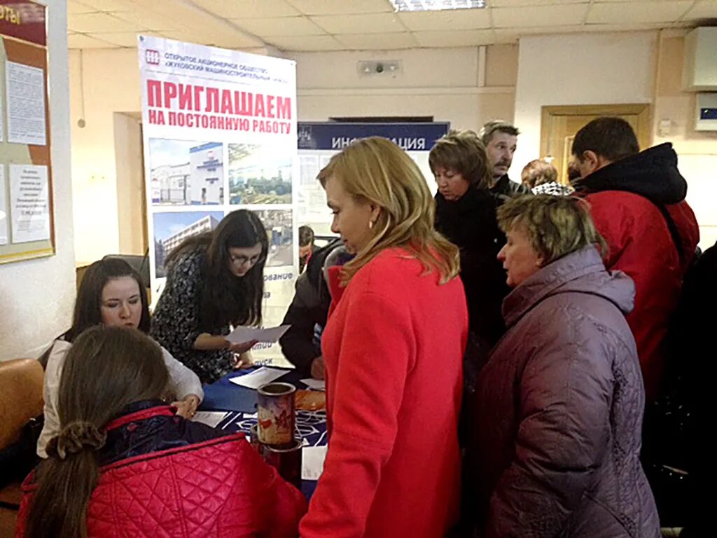 работа в жуковском для женщин