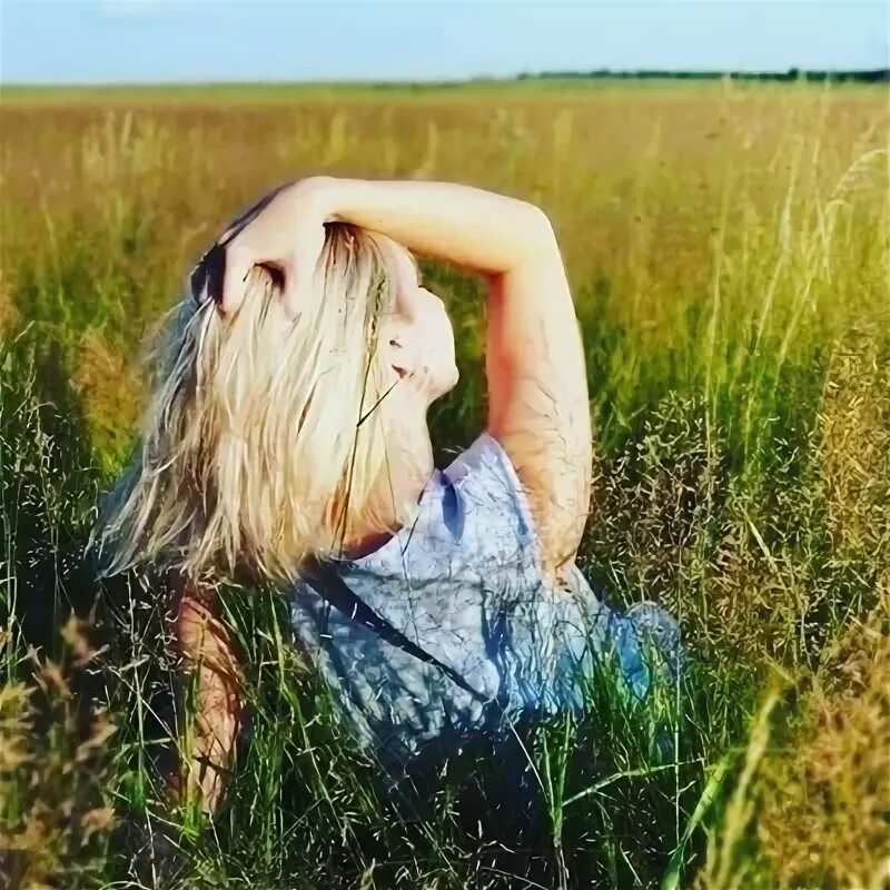 Киров ува