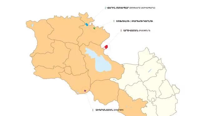 Воскепар Армения карта. Азербайджанские анклавы в Армении. Анклав на территории Армении. Карта Армении анклавы.