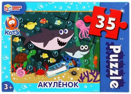 Игры пазлы макси