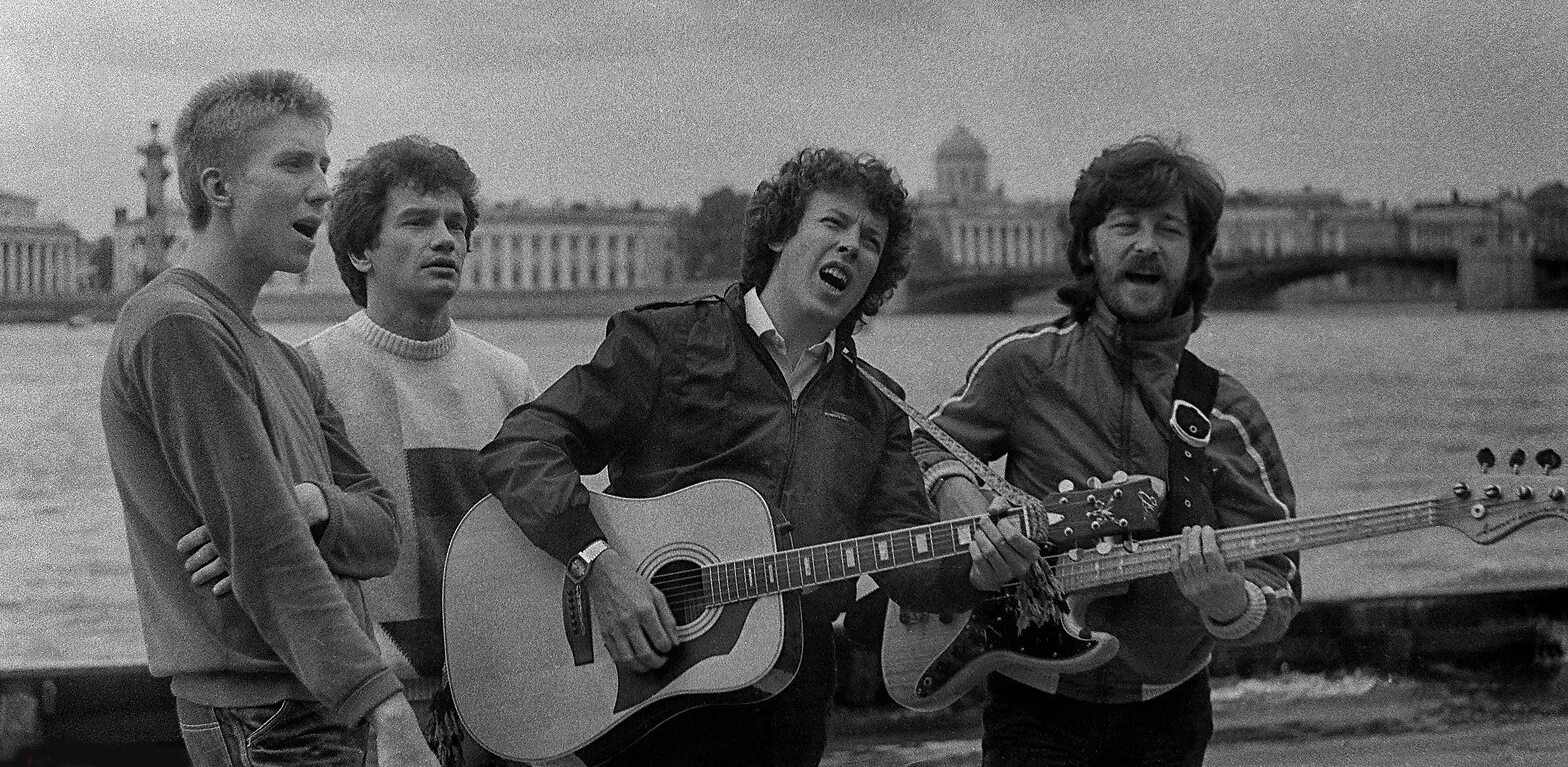 машина времени дорогой домой. группа машина времени плакат. машина времени "день 14810й". машина времени дорогой домой. группа машина времени альбомы.