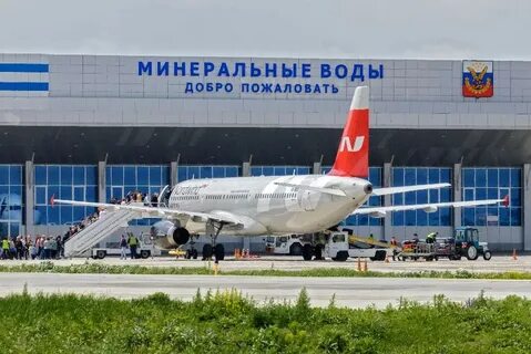 Какая связь в минеральных водах