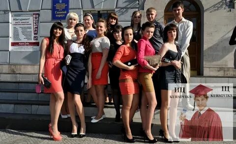 Факультеты в городе