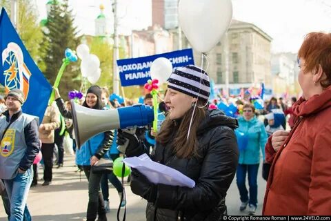 Молодежь красноярска