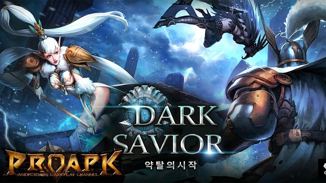 Dark Savior. Dark Savior Gameplay. Савиор ренейра Gate. Gaia Savior. Monday s savior