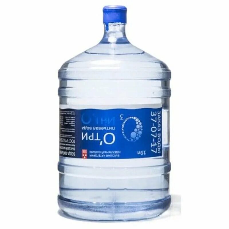 Заказ воды иваново. Питьевая вода. Вода питьевая бутилированная. Вода питьевая артезианская. Вода 19 литров.