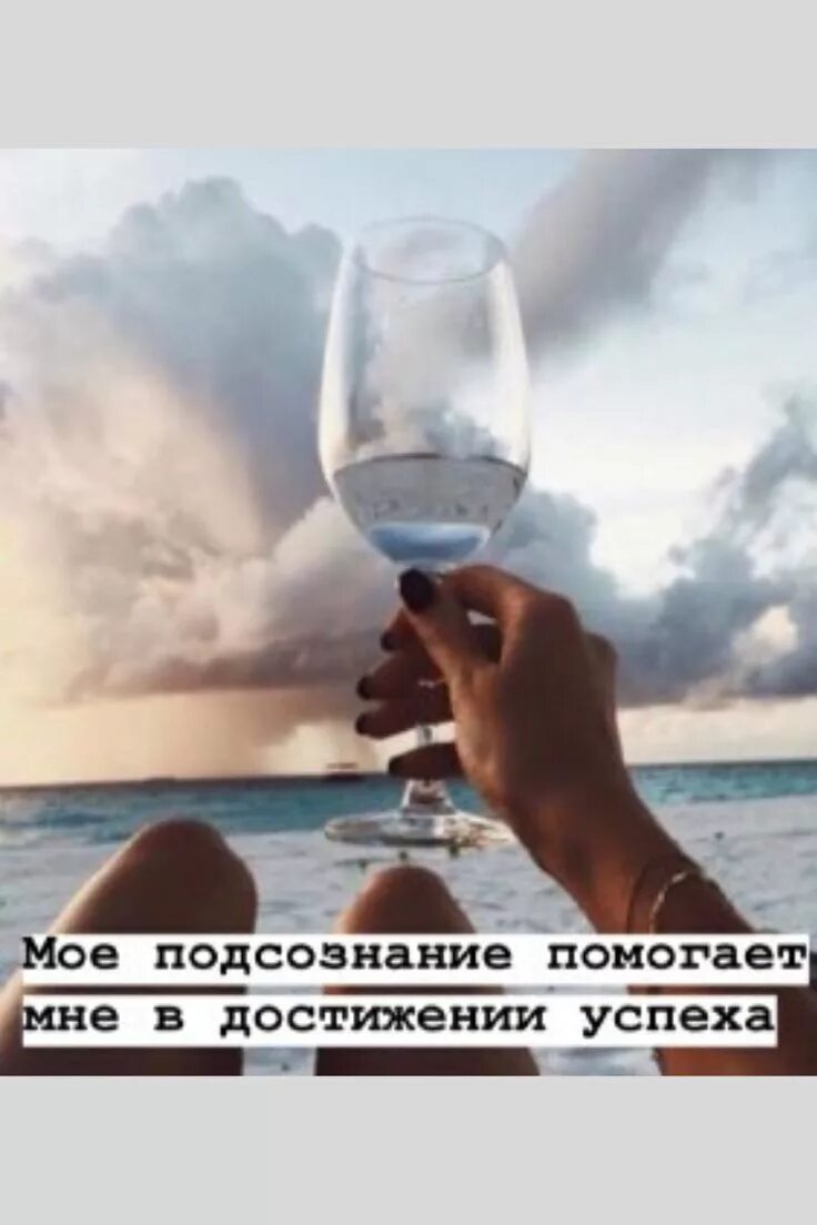 Как устроена эта жизнь