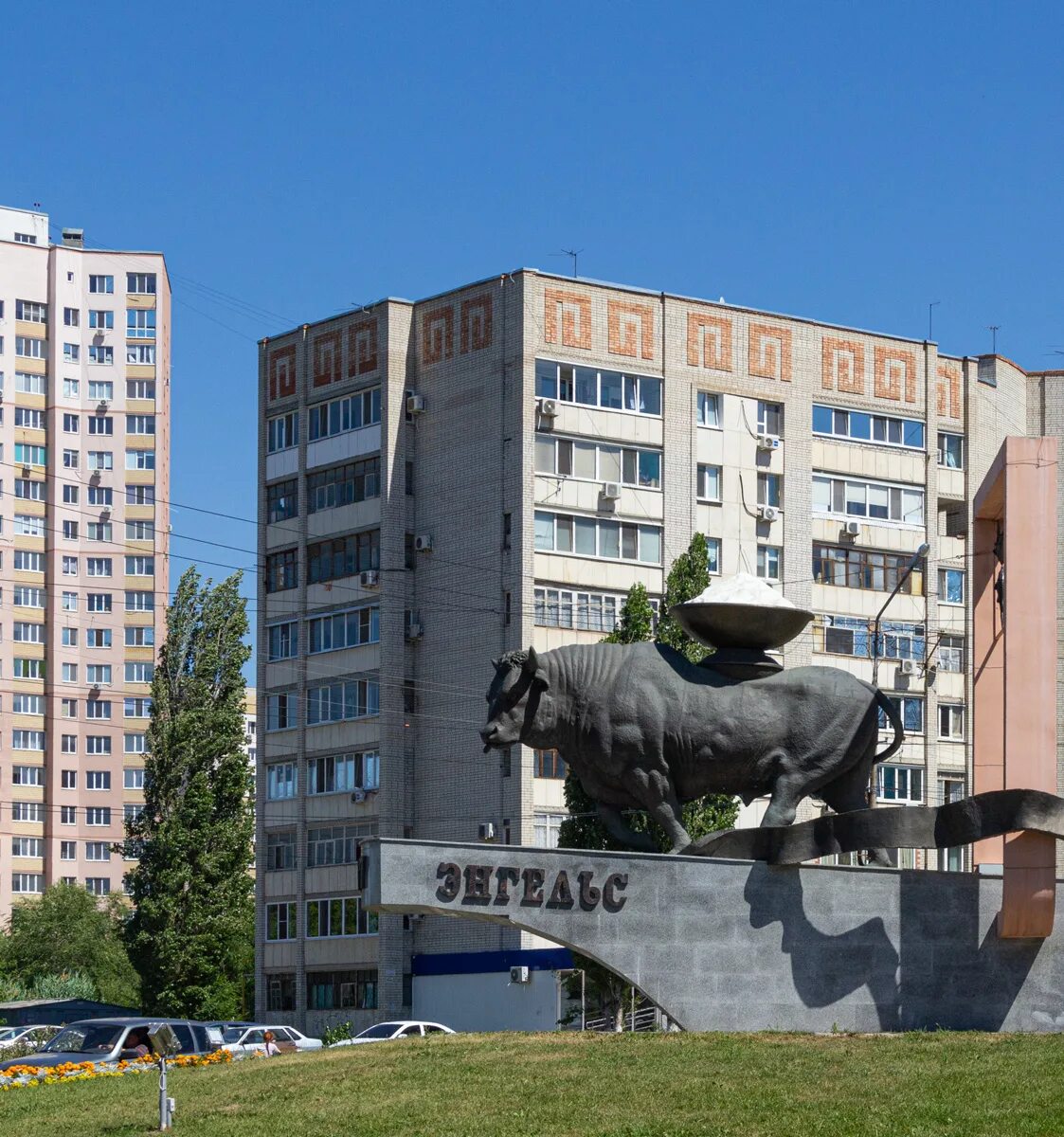 Г энгельс. Город Энгельс. Энгельс Саратовская обл. Город Энгельс Саратовской области достопримечательности. Город Энгельс достопримечательности.