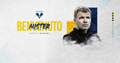 Марко барони