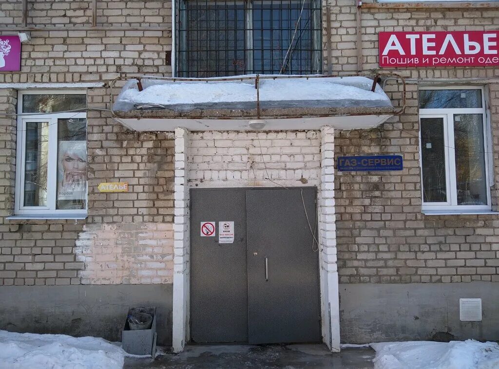 баня на безымянном переулке самара. четыре сезона самара сауна. баня безымянный переулок. банный комплекс в самаре. баня безымянный переулок.