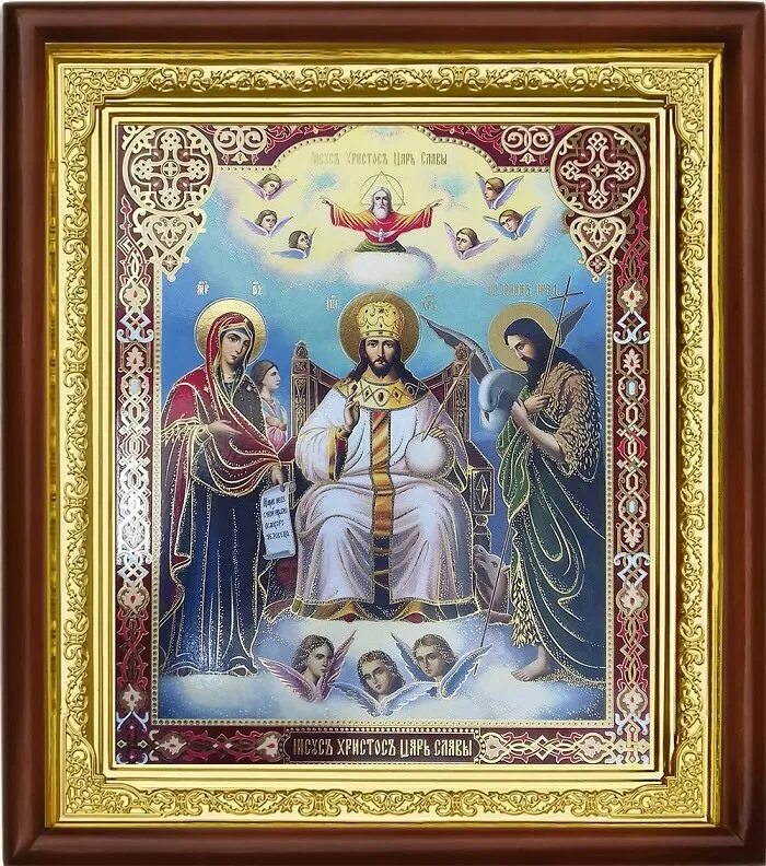 Kirchlicher Laden MARIA - Православный церковный магазин в Германии