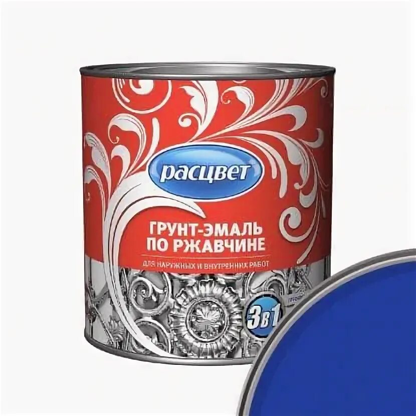 Грунт-эмаль по ржавчине 3в1 синяя 2,4 кг. "Москвичка", алкидно-уретановая, грунт-эмаль 3в1. Грунт - эмаль голубая Расцвет. Грунт-эмаль по ржавчине алкидная “Расцвет” белая 2.7 кг. Эмали синие купить