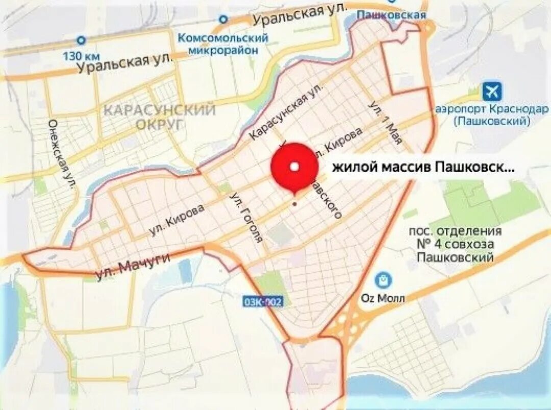 Кмр 030 014. Пашковский микрорайон Краснодар. ПМР район в Краснодаре. Пашковский микрорайон Краснодар на карте. Пашковский район Краснодара на карте.