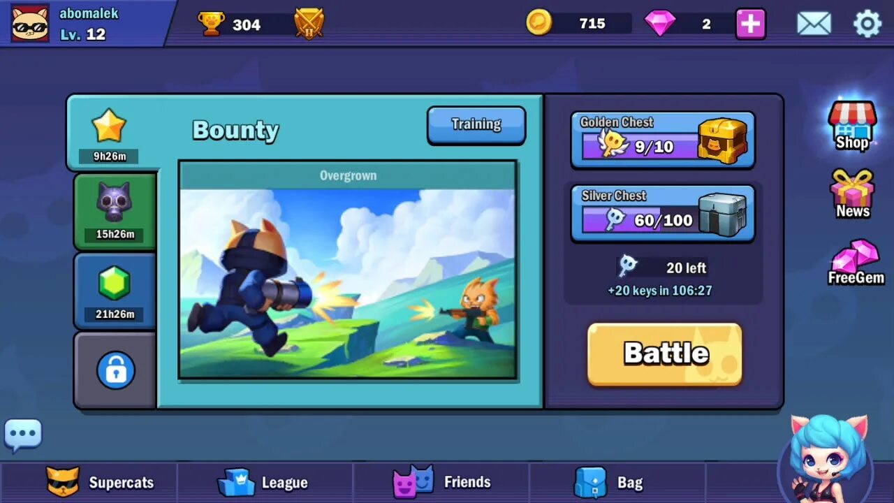 Supercat live. Super phantom cat 2. Supercat live. Бонусы кэт казино. Supercat vs the chip thief.